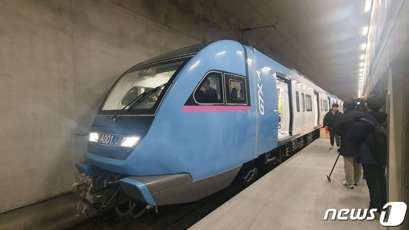 GTX-A 모습. 2024.1.5./뉴스1 김동규 기자 ⓒ 뉴스1