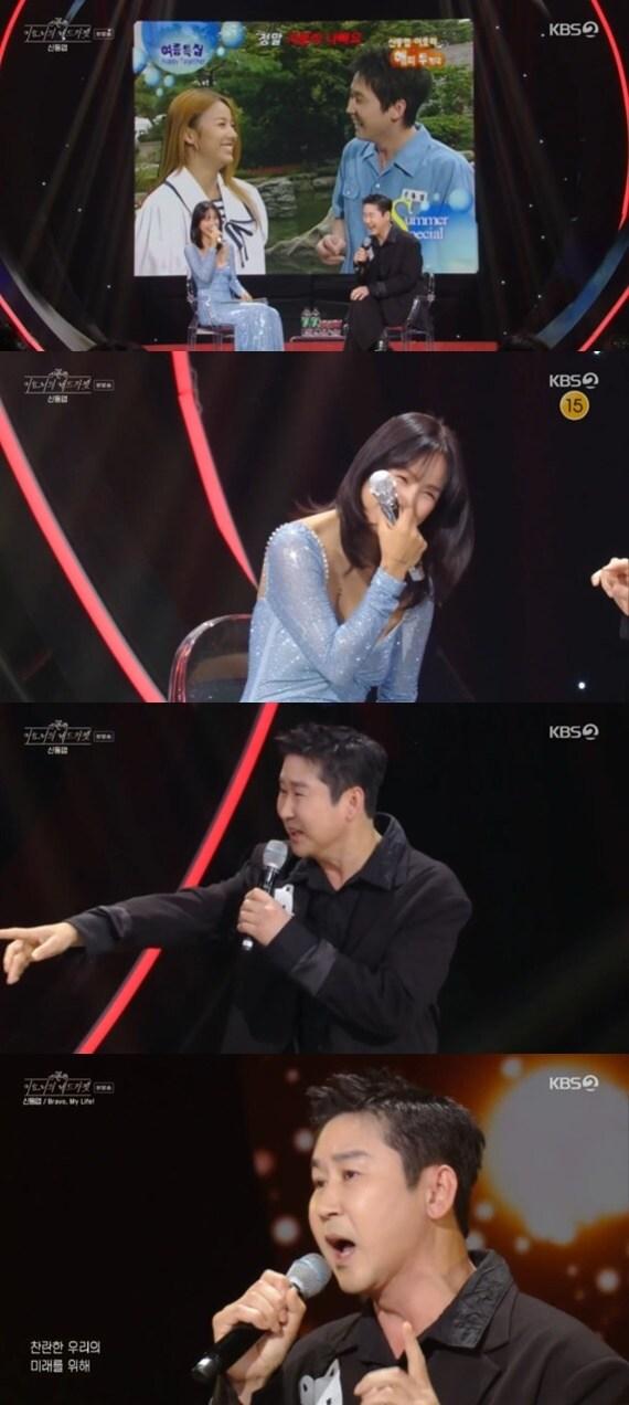본문 이미지 - KBS 2TV '더 시즌즈-이효리의 레드카펫'
