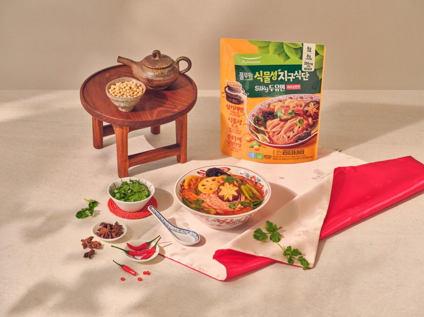 본문 이미지 - (풀무원 제공)