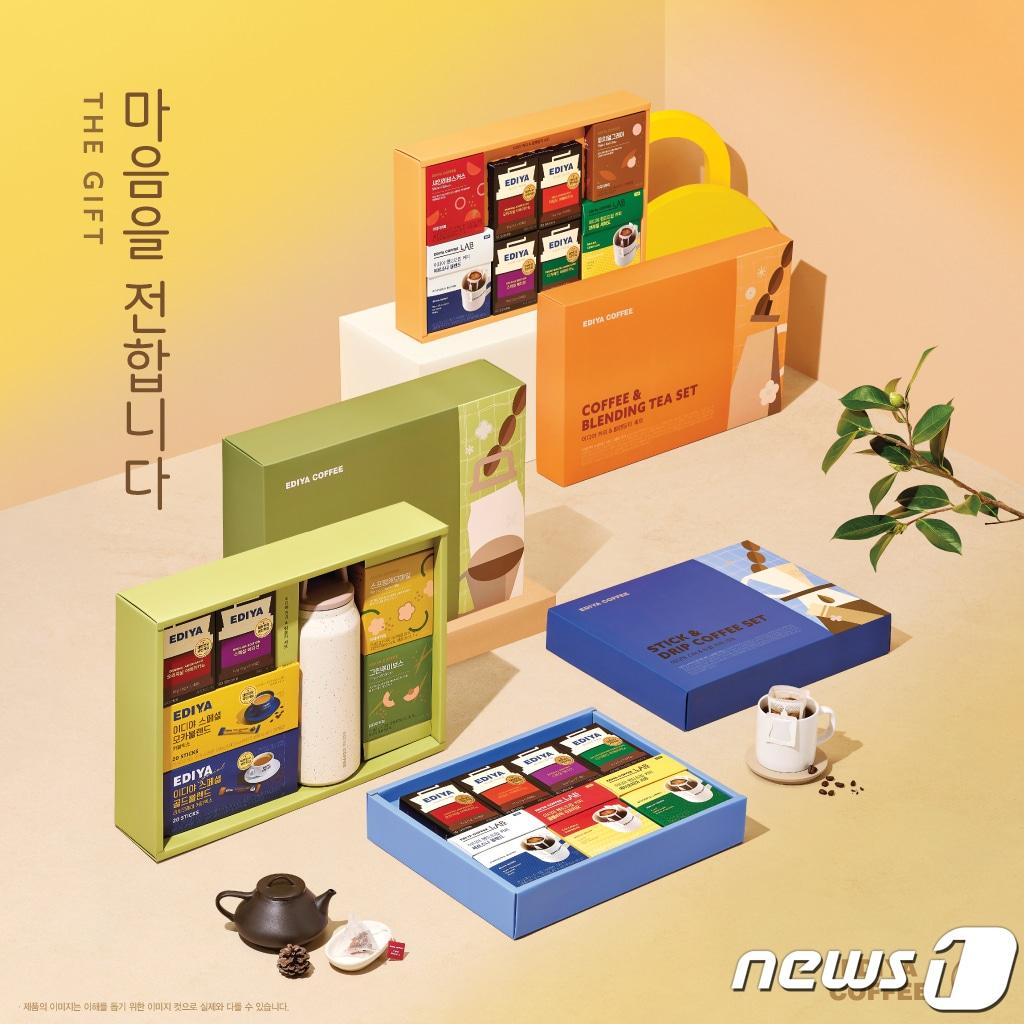 본문 이미지 - 이디야커피 설 선물세트 3종.(이디야커피제공)