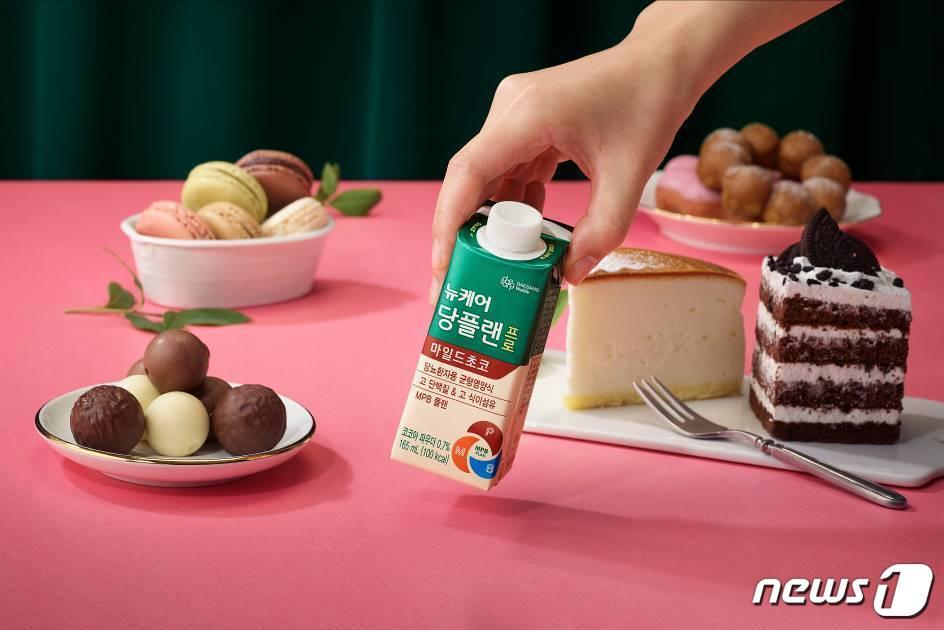 본문 이미지 - (대상웰라이프 제공)