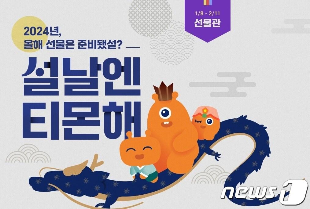 본문 이미지 -  