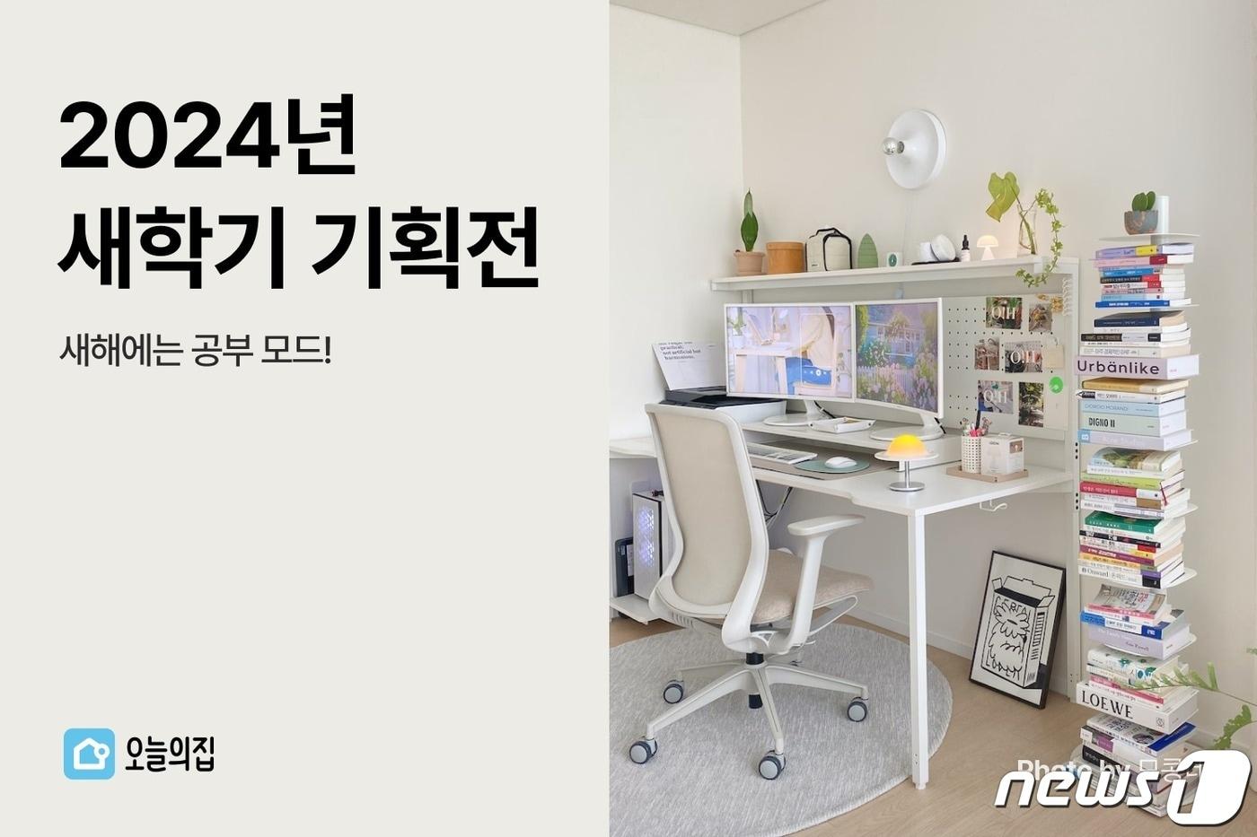 본문 이미지 -  