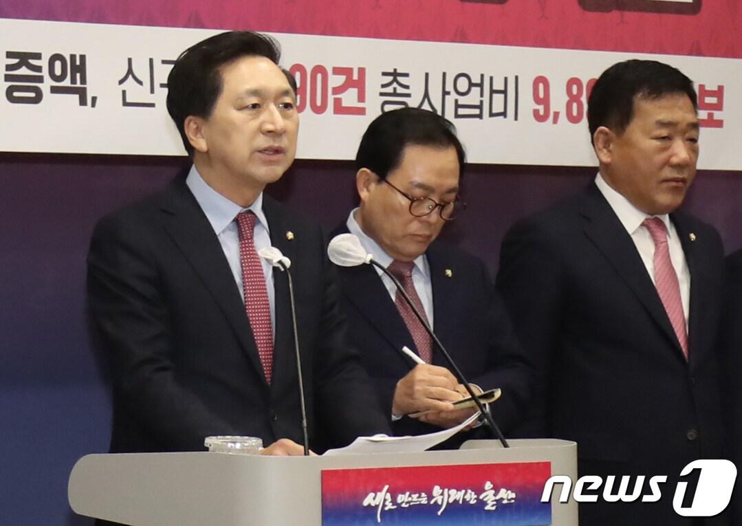 본문 이미지 - 김기현 국민의힘 전 대표(울산 남구을)가 8일 울산시청 프레스센터에서 열린 '2024년도 국가예산 확보 성과 브리핑'에 참석해 발언하고 있다. 2024.1.8/뉴스1 ⓒ News1 조민주 기자
