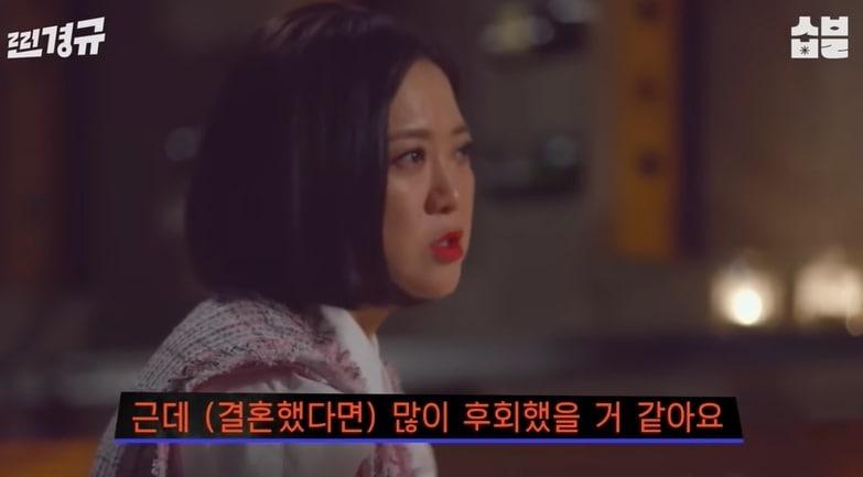 본문 이미지 - 유튜브 채널 '스발바르 저장고' 방송 화면 갈무리