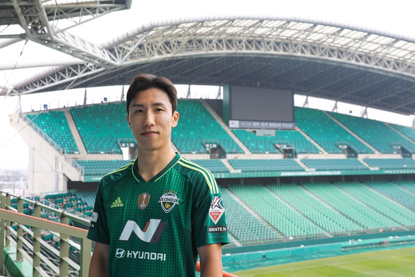 전북현대에 입단한 이영재 (전북현대 제공)