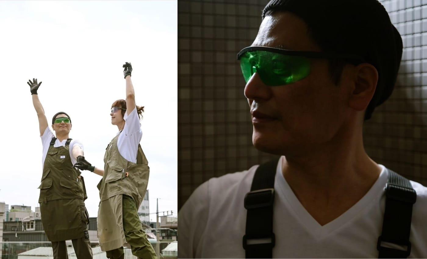 (서정희 인스타그램 갈무리) /뉴스1