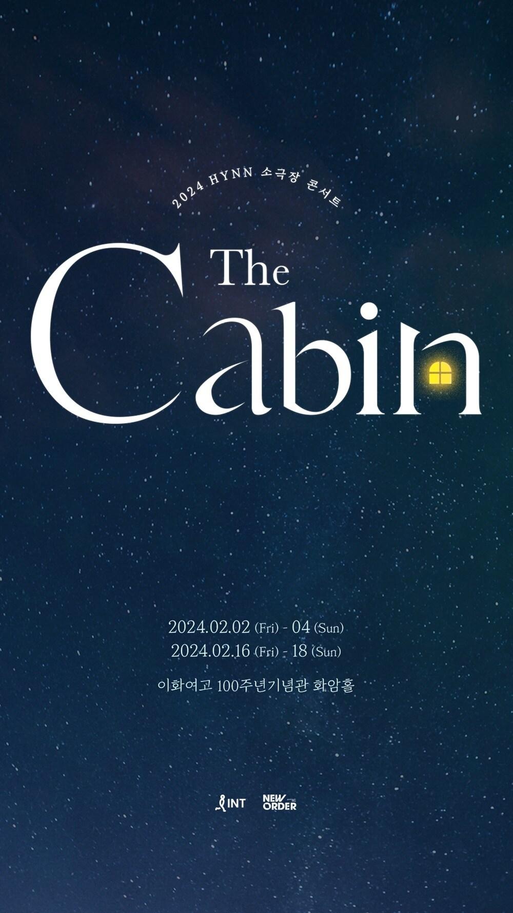 본문 이미지 - 뉴오더엔터테인먼트 제공