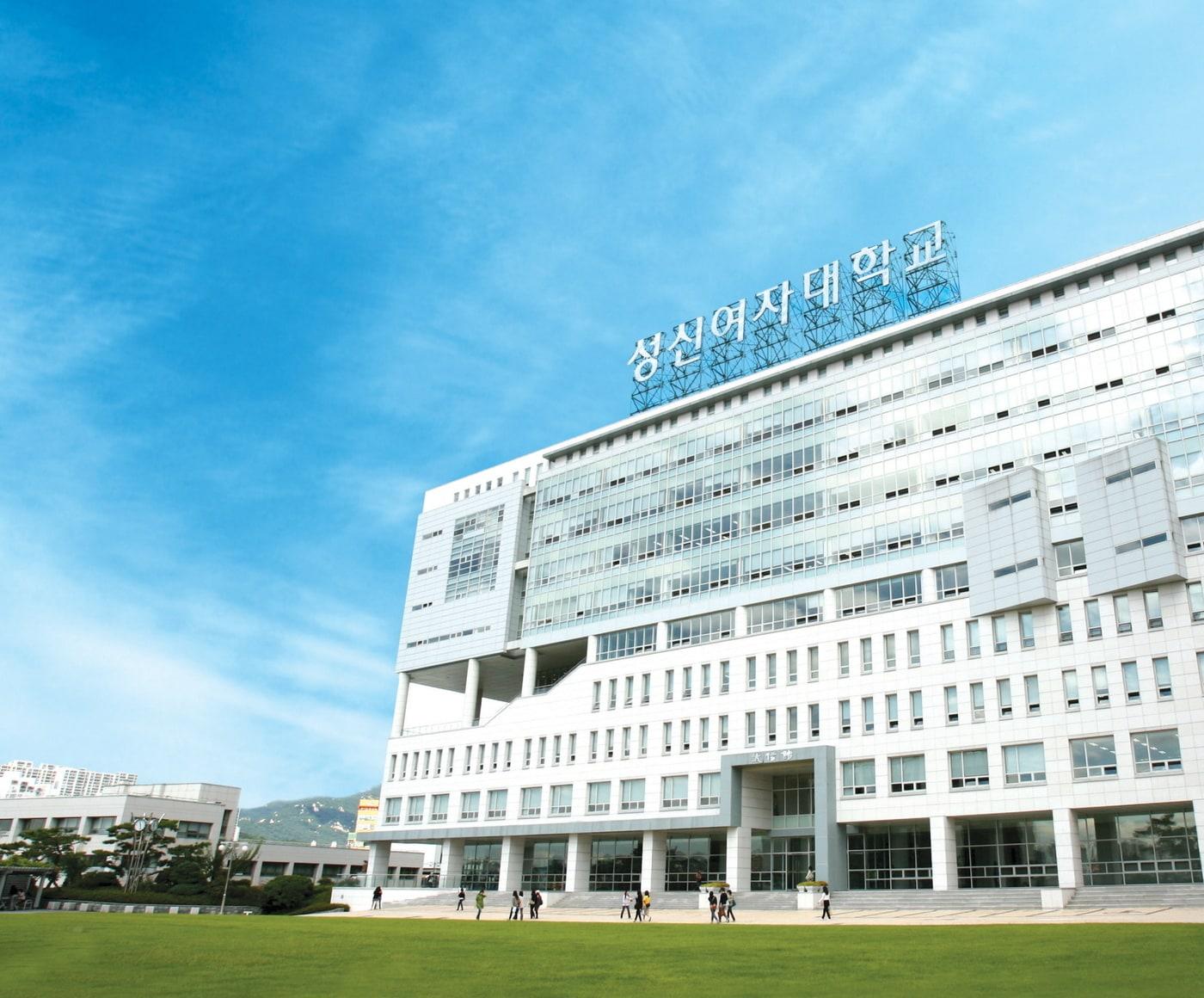 본문 이미지 - 성신여자대학교 돈암수정캠퍼스 전경. (성신여대 제공)