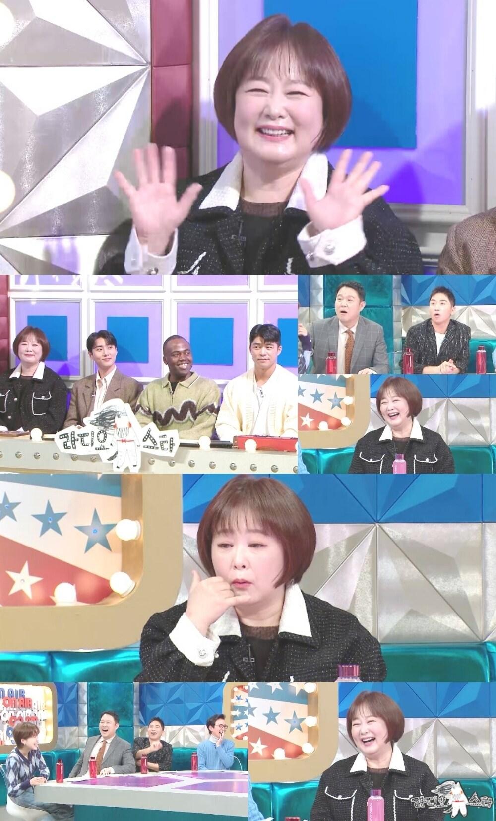 본문 이미지 - MBC