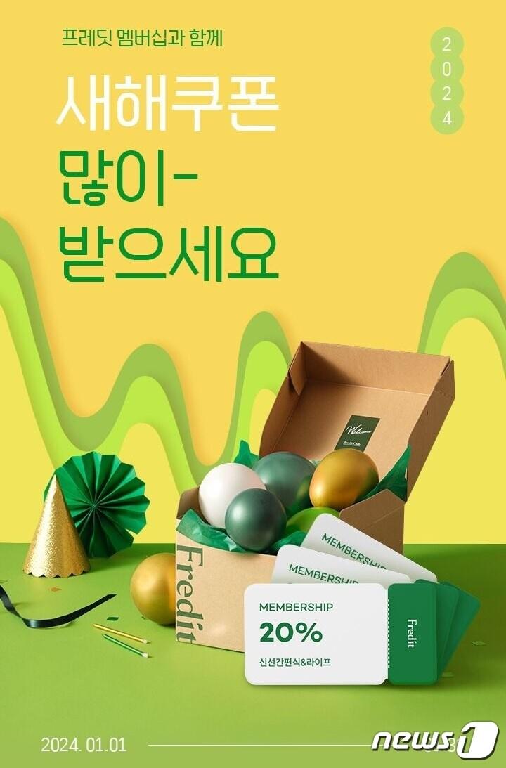 본문 이미지 - (hy 제공)