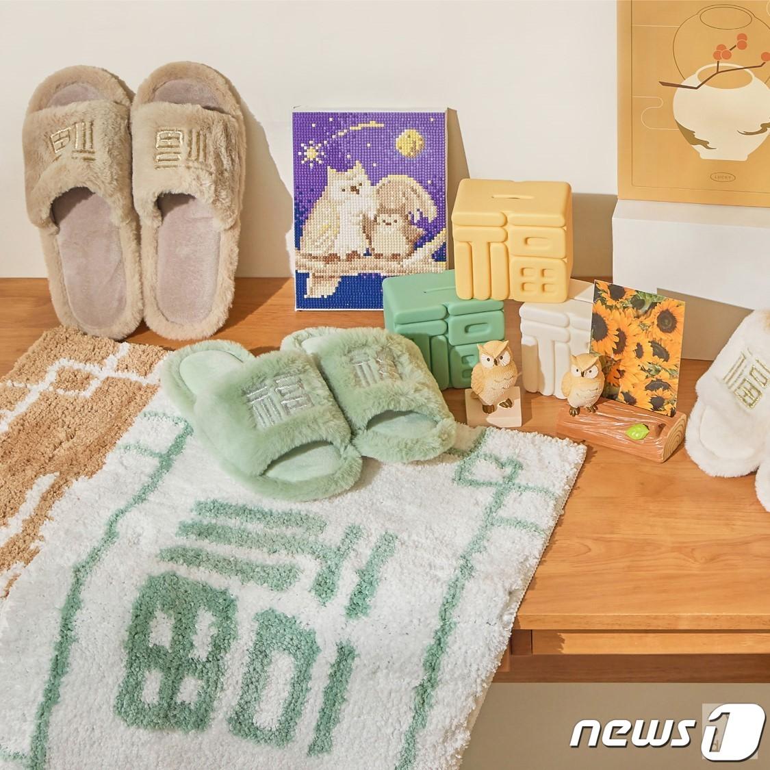 본문 이미지 - 복을 부르는 상품 시리즈(아성다이소 제공)