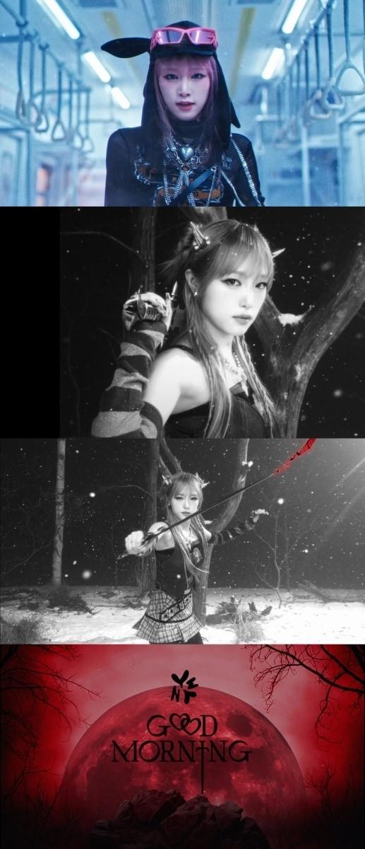 본문 이미지 - 위에화엔터테인먼트