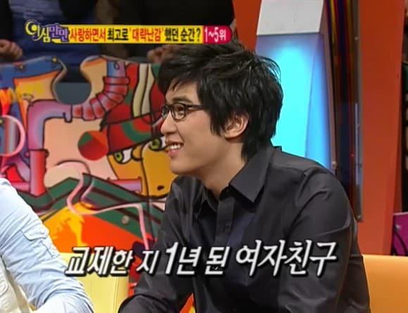 본문 이미지 - (SBS '야심만만')