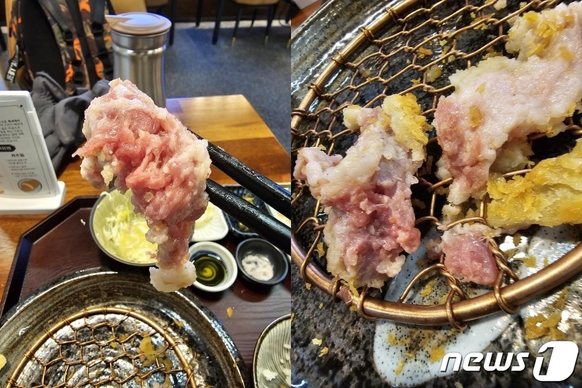 본문 이미지 - (온라인 커뮤니티 갈무리)