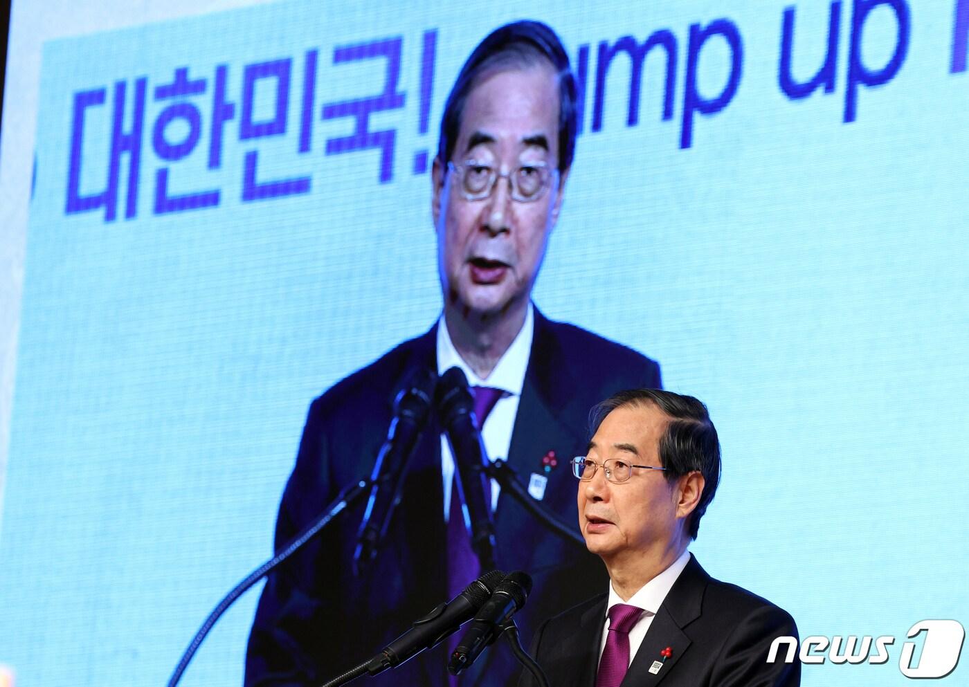 본문 이미지 - 한덕수 국무총리. 2024.1.9/뉴스1 ⓒ News1 김명섭 기자