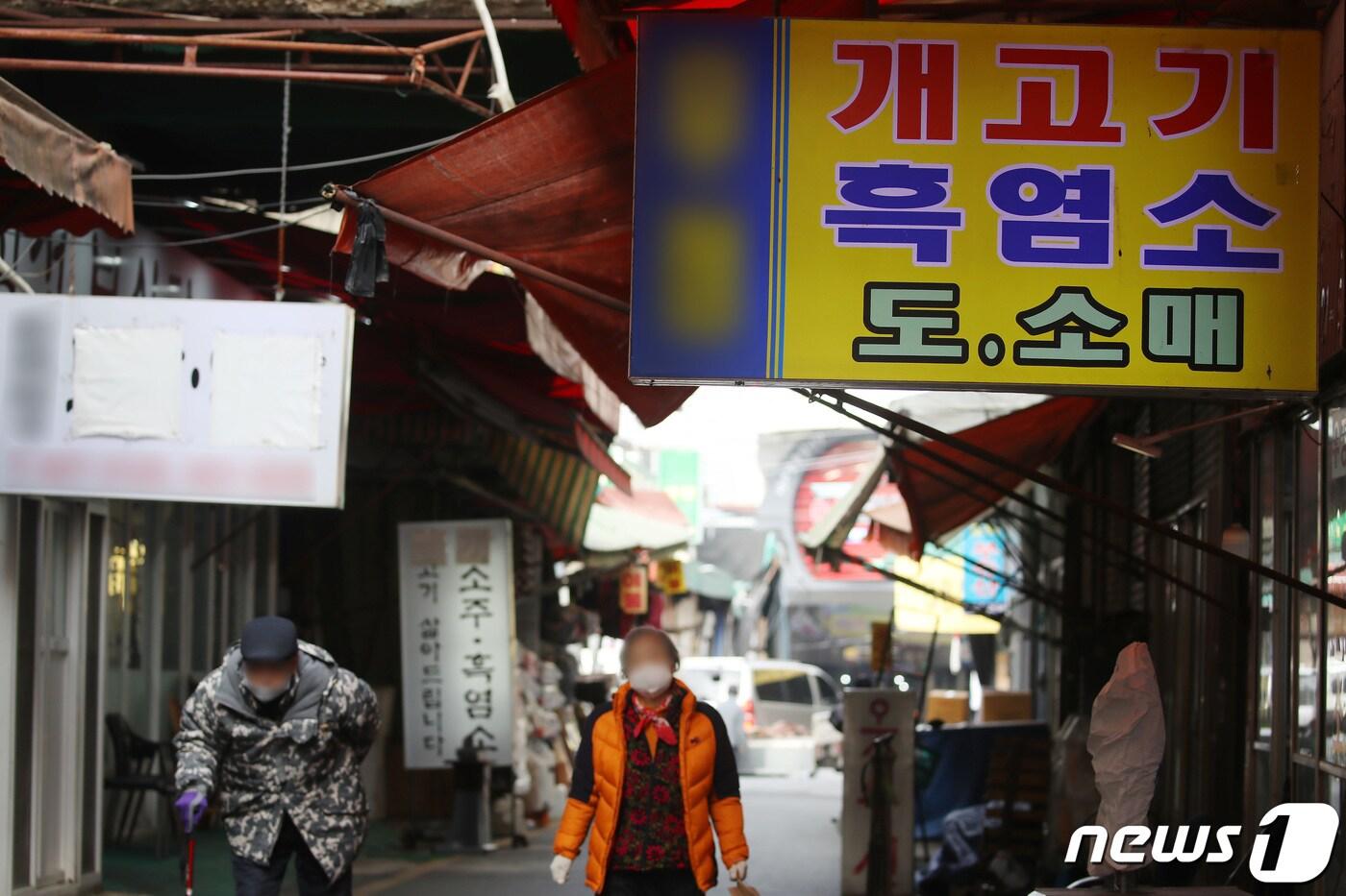 본문 이미지 - 대구 칠성시장 보신탕 판매점 모습.ⓒ News1 공정식 기자