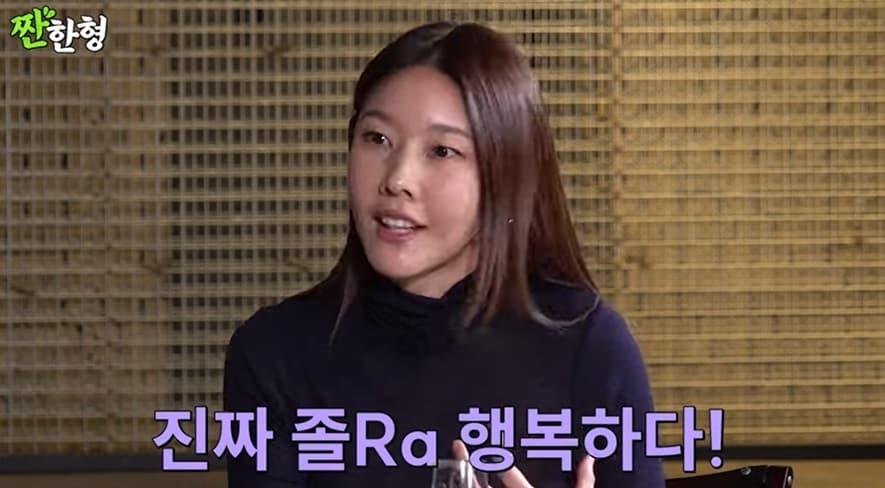 본문 이미지 - (유튜브 채널 '짠한형 신동엽' 갈무리)