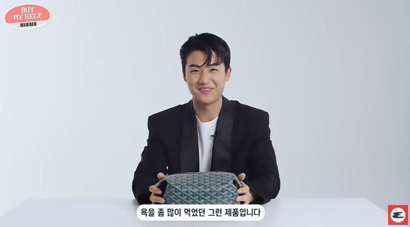 본문 이미지 - (유튜브 '에스콰이어 코리아')