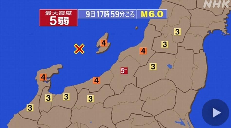 본문 이미지 - 일본 NHK 웹사이트 갈무리 