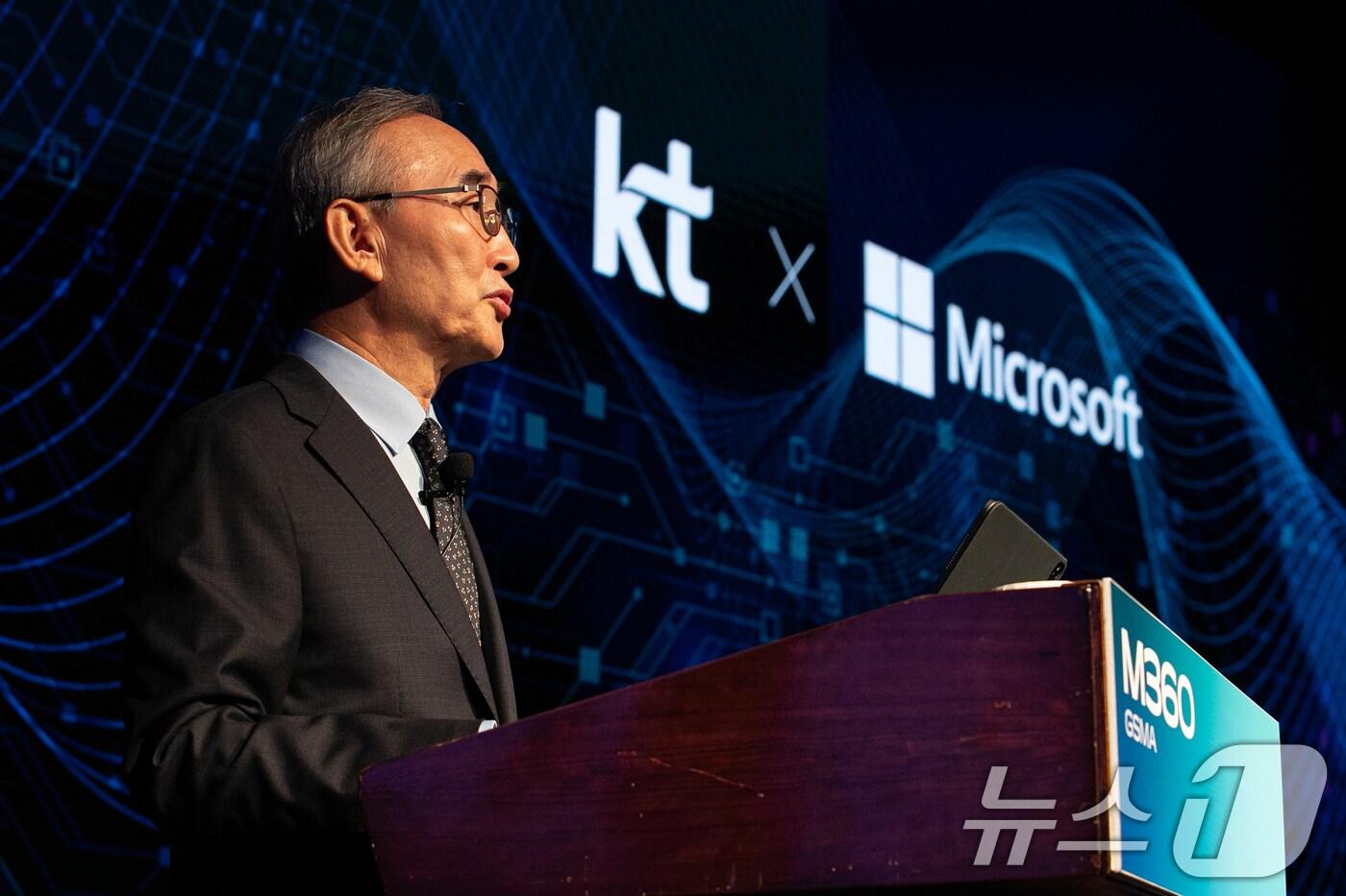 김영섭 KT 대표가 1일 서울 중구 웨스틴 조선 호텔 서울에서 열린 세계이동통신사업자연합회(GSMA) 주최 '모바일360 아시아태평양(M360 APAC)'에서 기조연설하고 있다. 2024.10.1/뉴스1 ⓒ News1 이승배 기자