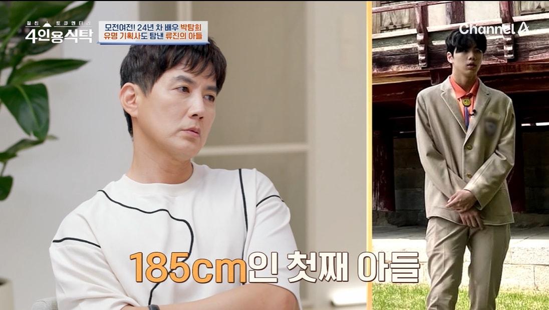 본문 이미지 - '절친 토큐멘터리-4인용 식탁' 방송화면 캡처