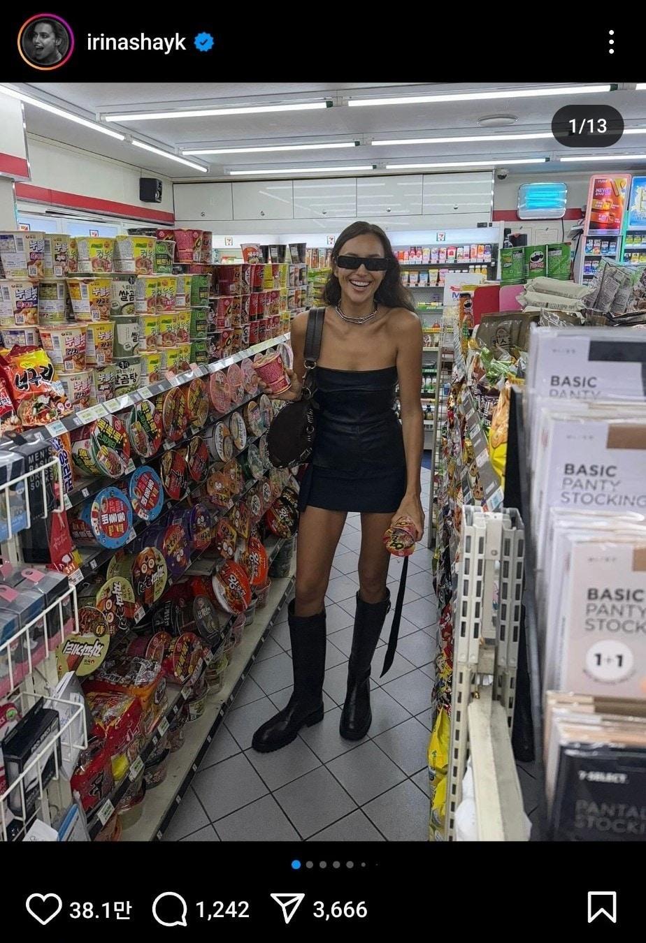 본문 이미지 - 이리나 샤크 SNS 갈무리.