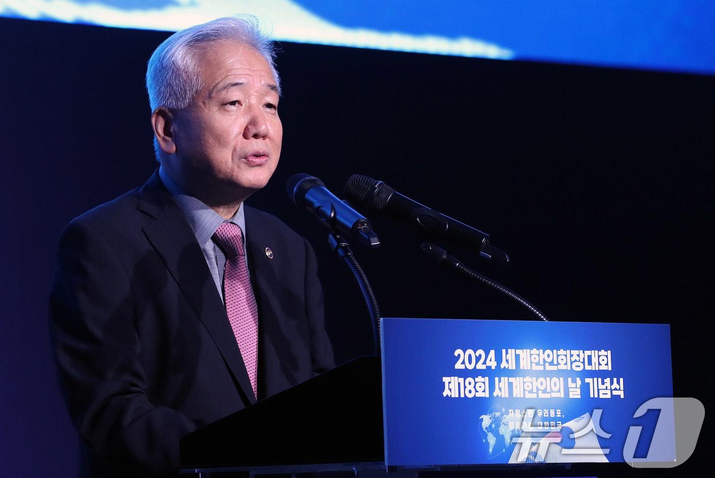 이상덕 재외동포청장./뉴스1 ⓒ News1 박세연 기자