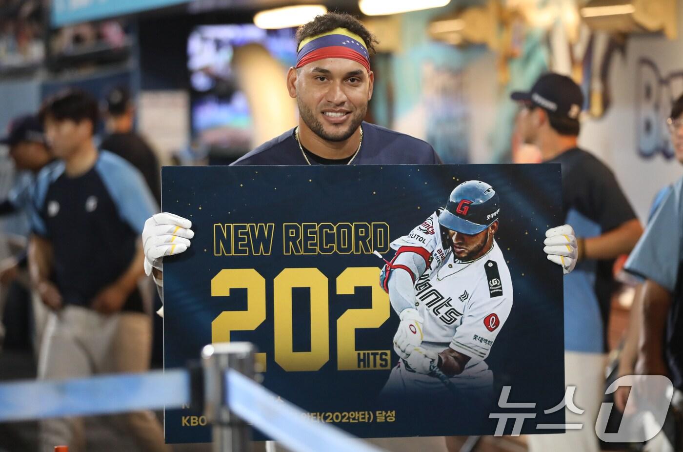 롯데 자이언츠 외국인 타자 빅터 레이예스는 지난해 202안타를 기록, KBO리그 최다 안타 기록을 경신했다. 2024.10.1/뉴스1 ⓒ News1 윤일지 기자