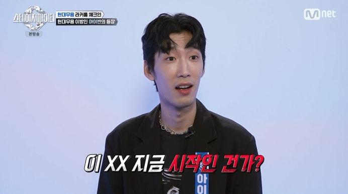 본문 이미지 - Mnet '스테이지 파이터' 캡처