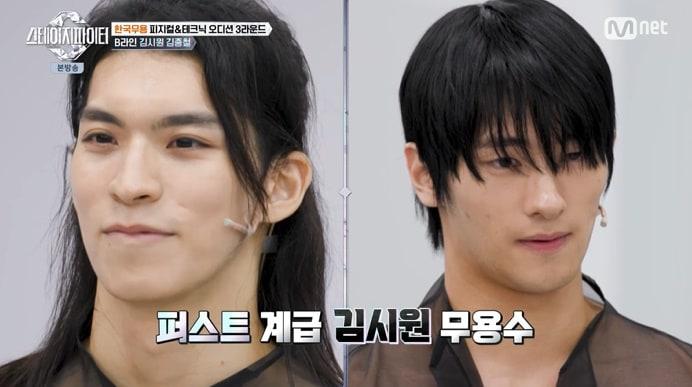 본문 이미지 - Mnet &#39;스테이지 파이터&#39; 캡처