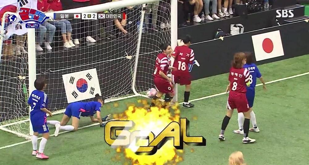 본문 이미지 - SBS 골때녀