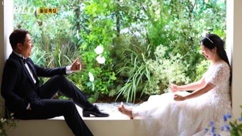 본문 이미지 - SBS플러스 나는 솔로