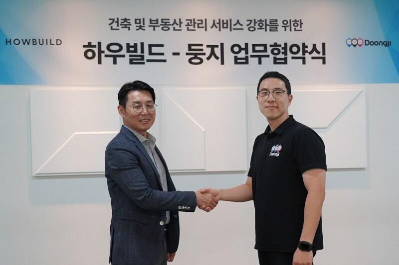 본문 이미지 - (좌)하우빌드 이승기 대표, (우)컨텍터스 송희국 대표 / 하우빌드 제공