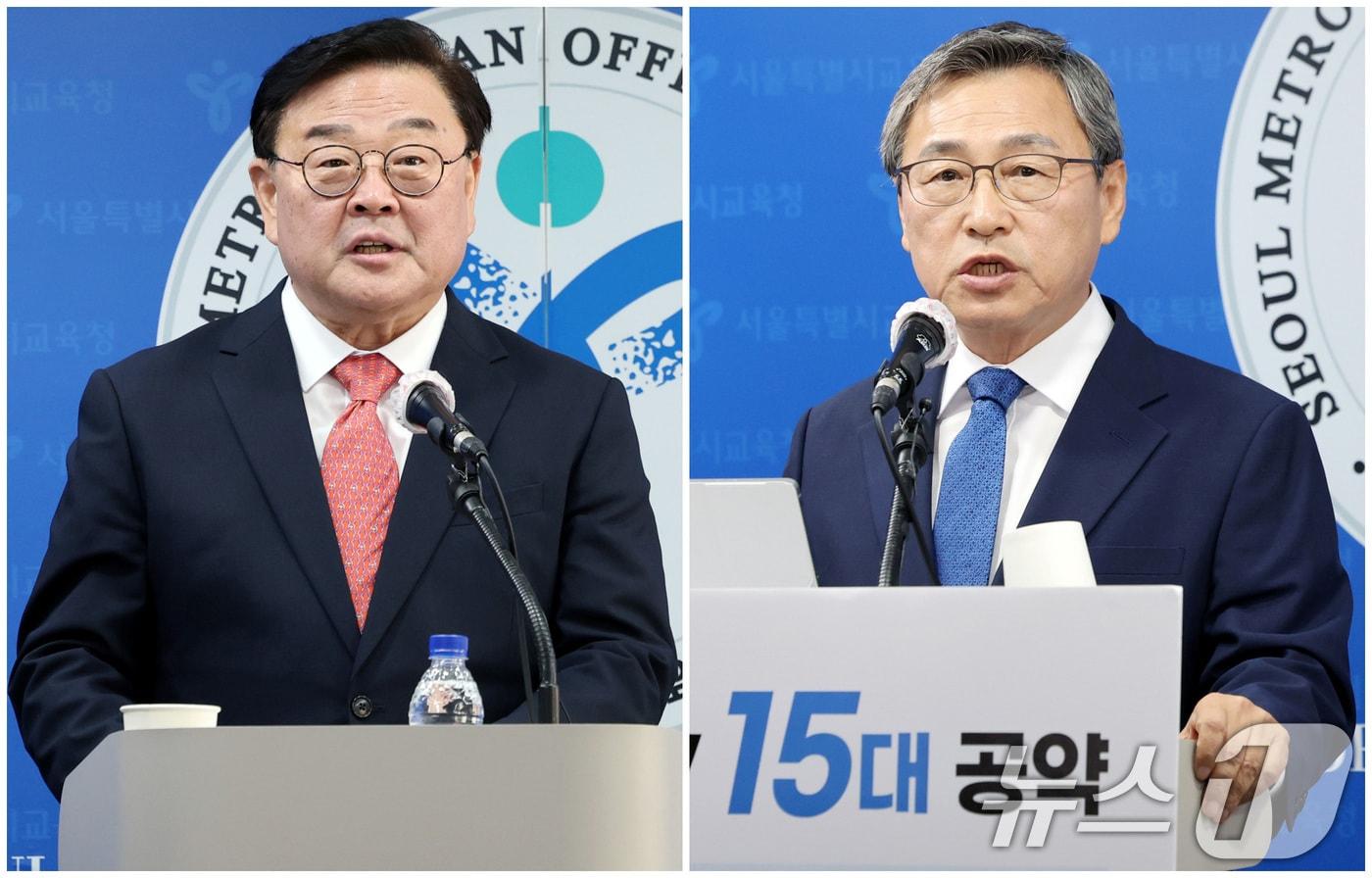 본문 이미지 - 10·16 서울시교육감 보궐선거에 출마한 보수 진영 조전혁 후보(왼쪽)와 진보 진영 정근식 후보. /뉴스1 ⓒ News1 이동해 기자