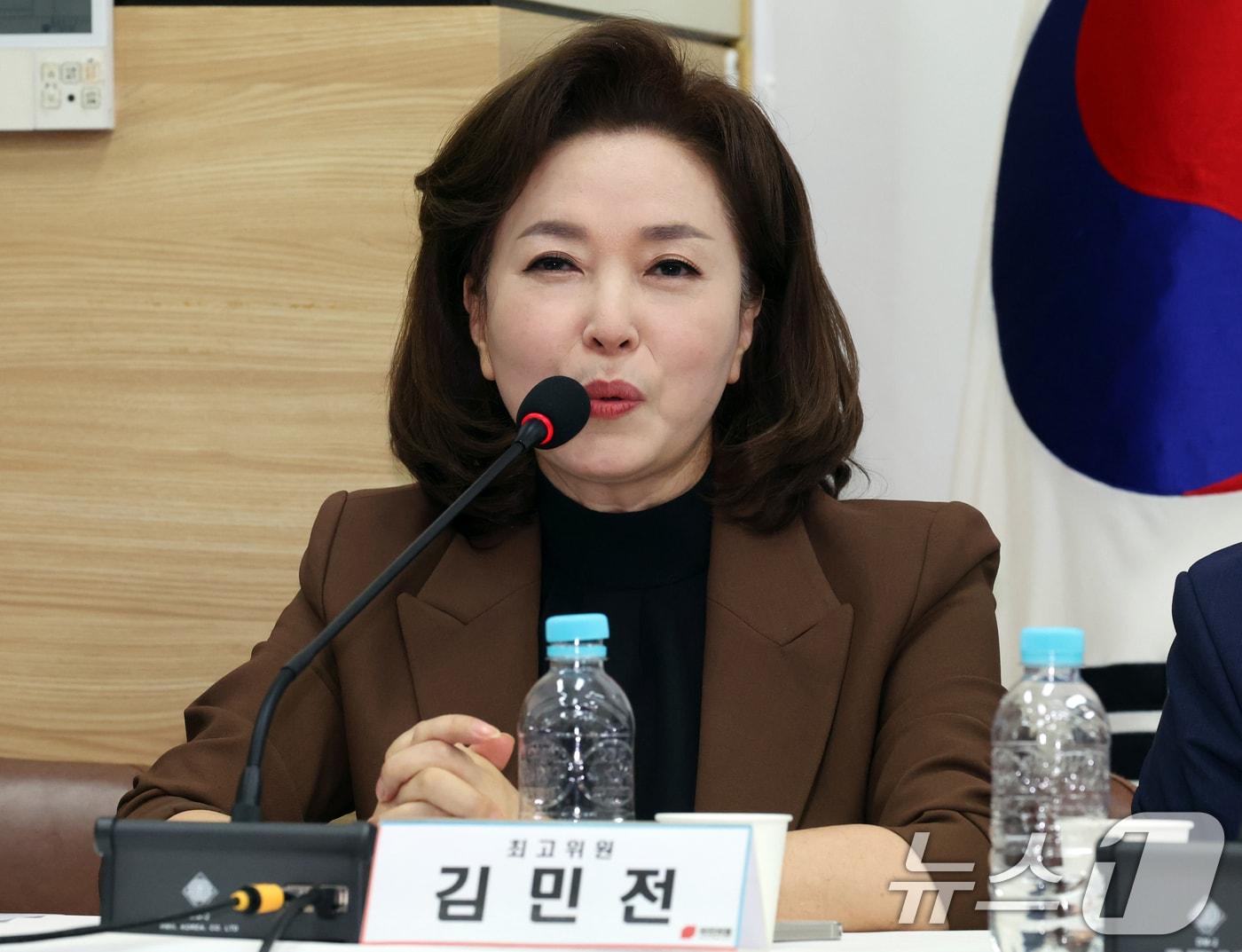 본문 이미지 - 김민전 국민의힘 최고위원. 2024.10.10/뉴스1 ⓒ News1 김명섭 기자