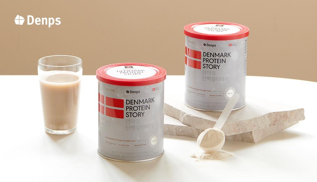 본문 이미지 - 디에디션헬스 제공