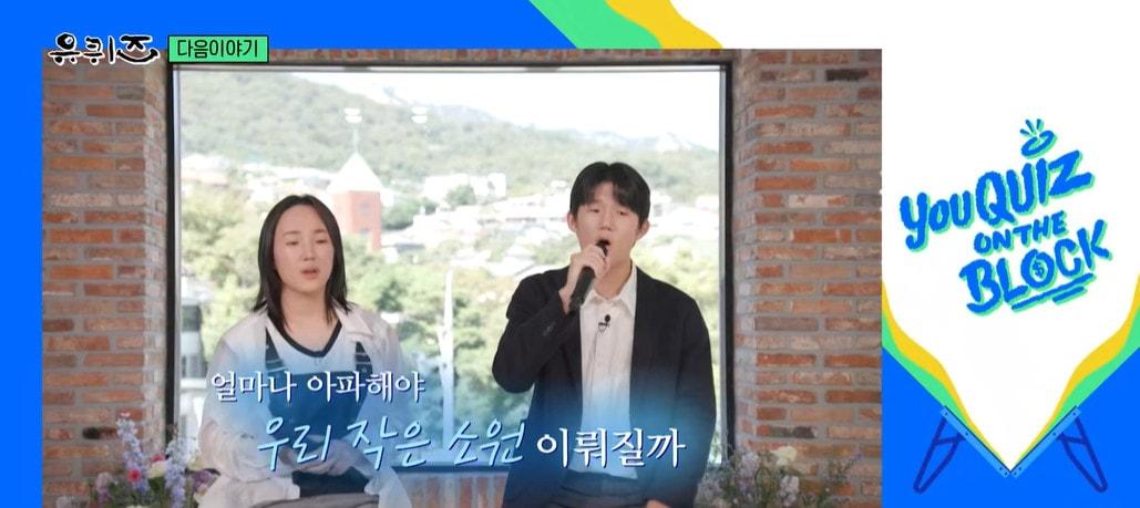 본문 이미지 - tvN