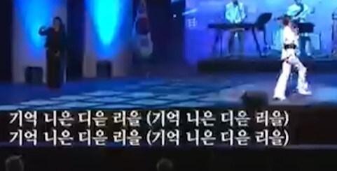 본문 이미지 - 사진=KBS 1TV '한글날 경축식 행사' 방송 캡처