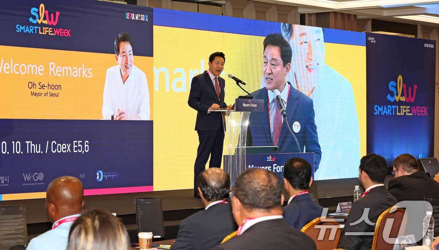 오세훈 서울시장. 2024.10.10/뉴스1 ⓒ News1 장수영 기자