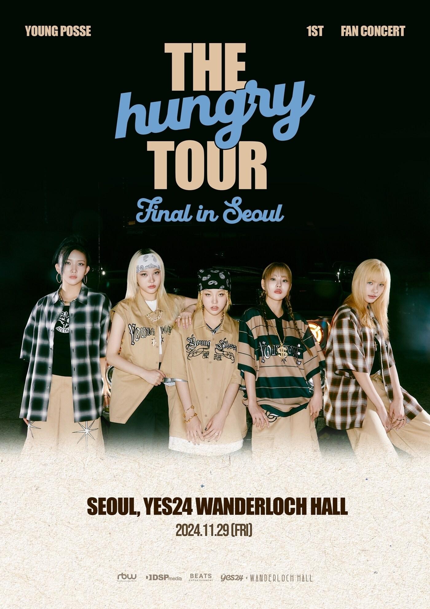 본문 이미지 - 사진제공=RBW, DSP미디어, 비츠엔터테인먼트