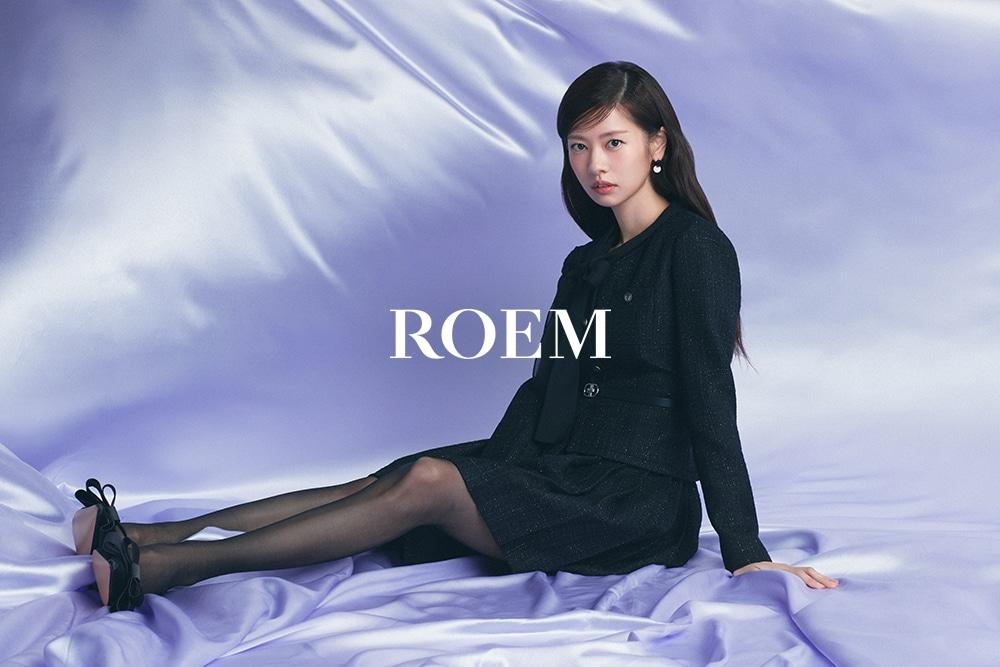 본문 이미지 - (로엠제공)