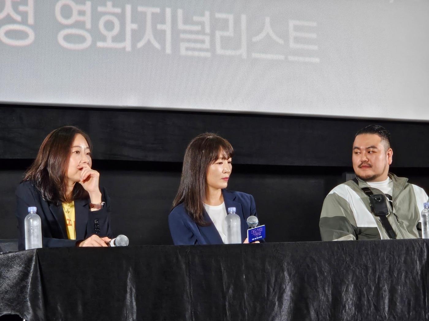 본문 이미지 - 대도시의 사랑법 제공