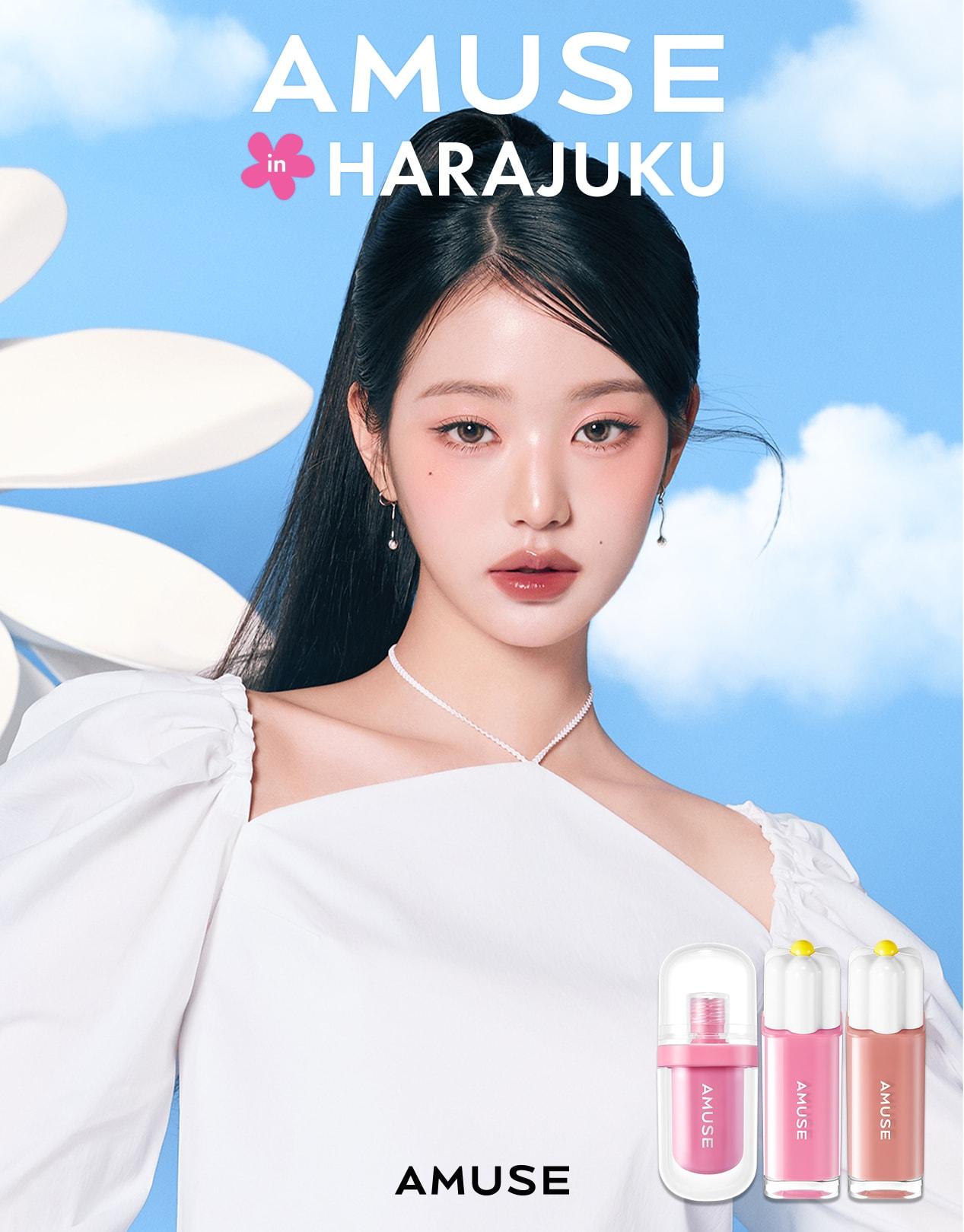 본문 이미지 - 어뮤즈는 13일까지 일본 트렌드의 중심이자 쇼핑 성지인 시부야 'XYZ 도쿄'에서 '어뮤즈 인 하라주쿠 : 듀 가든'을 주제로 팝업스토어를 열고 고객, 인플루언서, 미디어를 대상으로 대규모 행사를 진행한다.(어뮤즈제공)