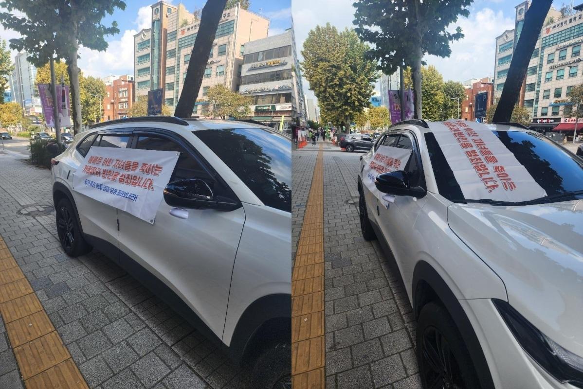 본문 이미지 - &#40;&#39;보배드림&#39; 갈무리&#41;