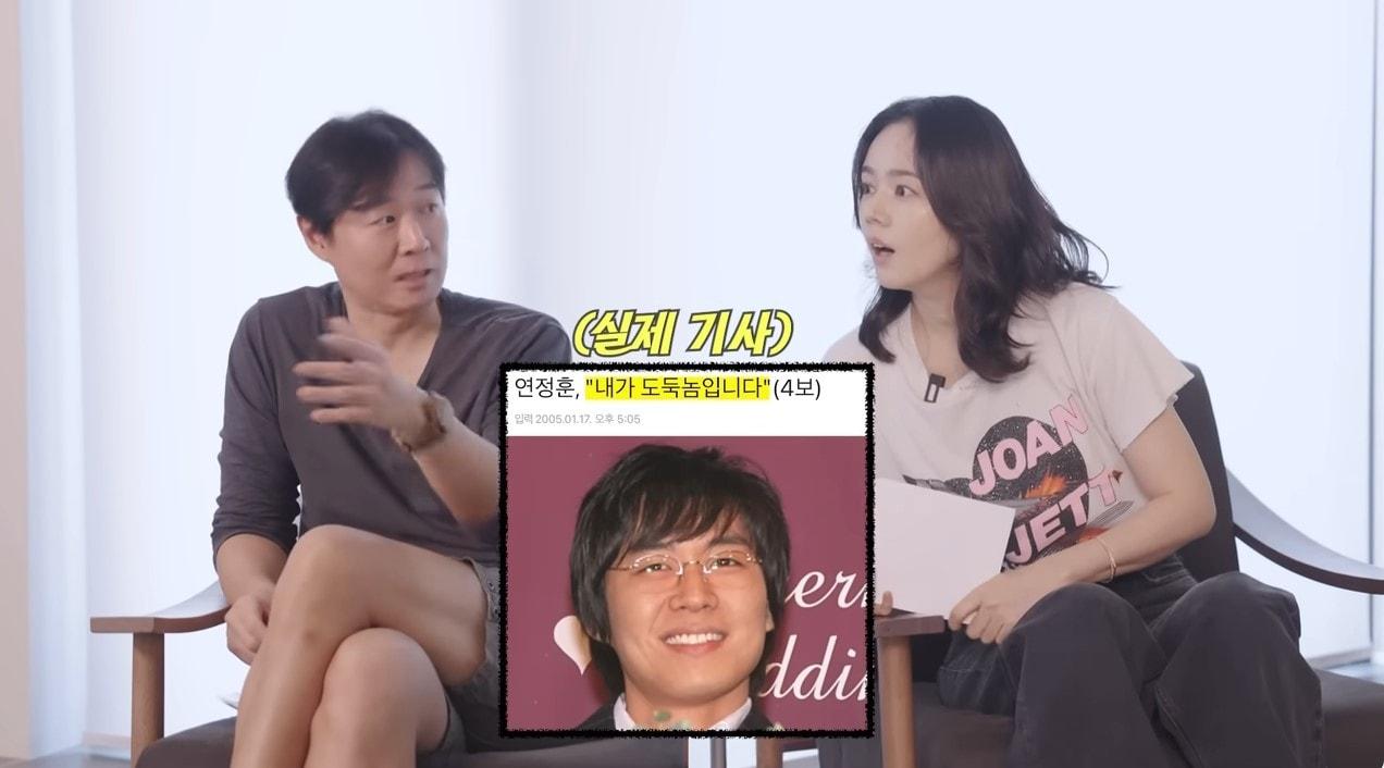 본문 이미지 - ('자유부인 한가인')