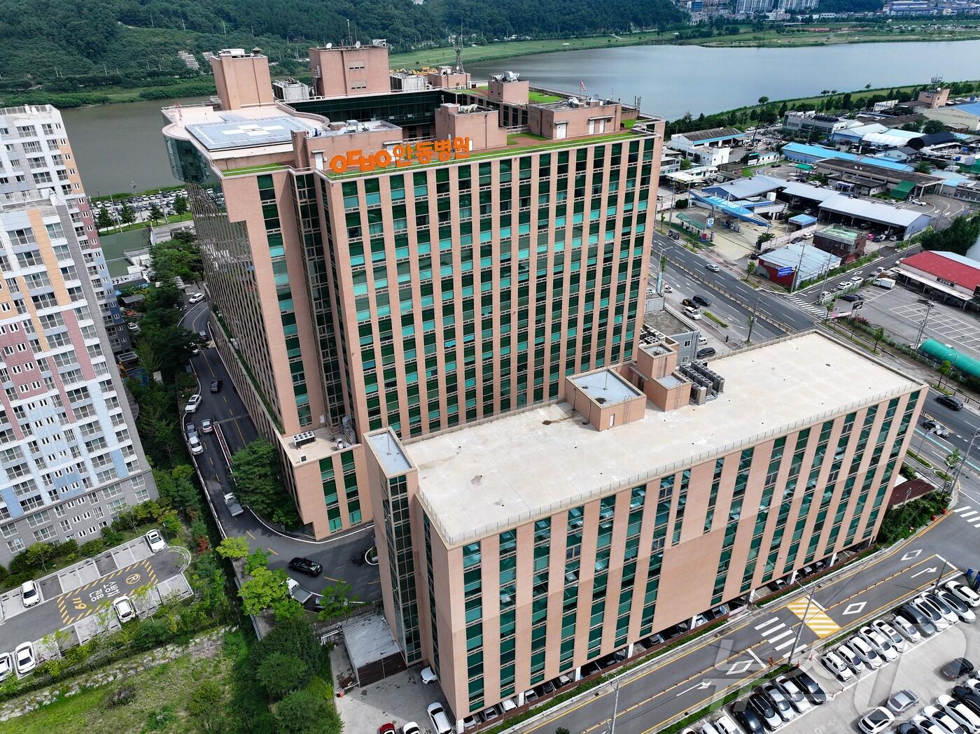 본문 이미지 - 안동병원 전경(안동병원 제공)2024.10.11/뉴스1