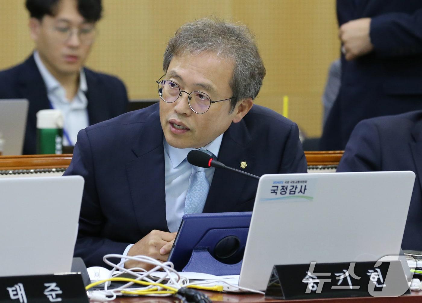 본문 이미지 - 송기헌 더불어민주당 국회의원&#40;원주 을&#41;의 지난해 국정감사 활동 자료 사진. ⓒ News1