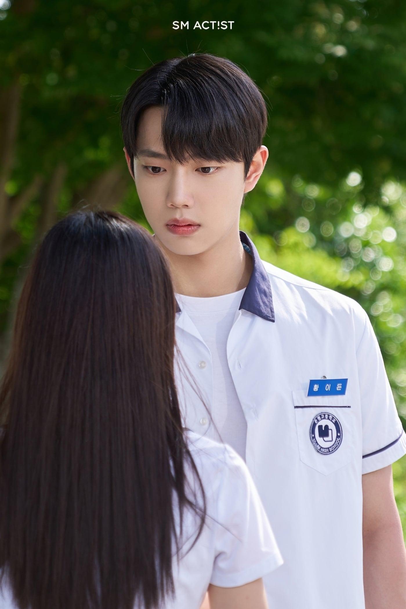 본문 이미지 - 배우 조준영 / SM엔터테인먼트