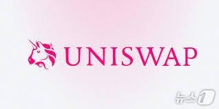 본문 이미지 - 유니스왑 로고.